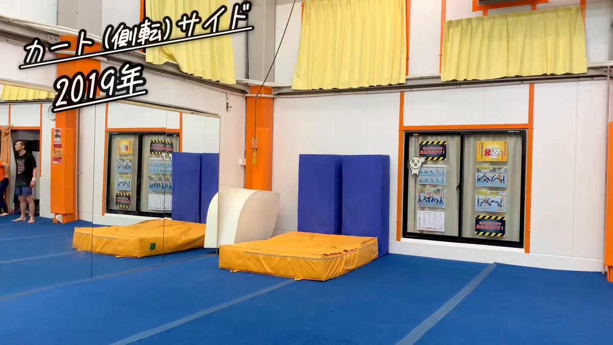 アナタシア まさと ランチェキ アナタシア まさと ランチェキ