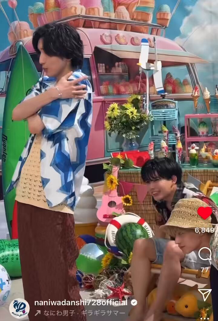 はなまろん　ギラギラサマー青スーツ　大橋くん道枝くん大西くん Naniwa Danshi (w/English Subtitles!) GIRA GIRA SUMMER