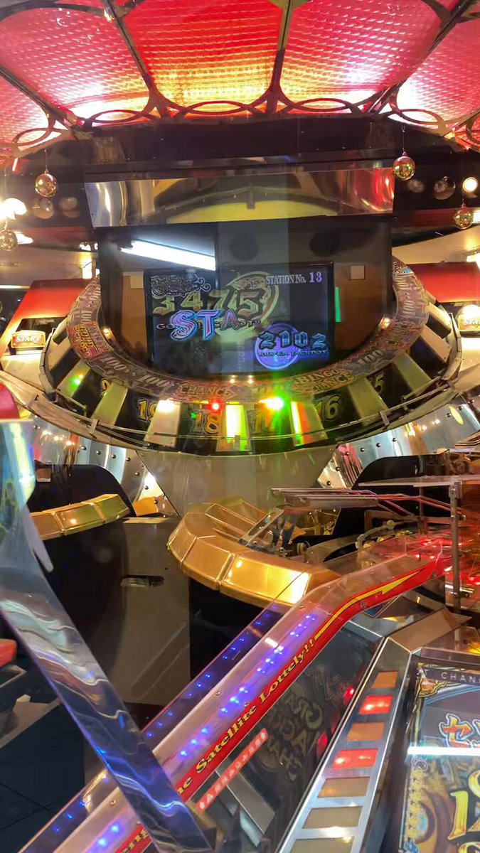 フォーチュントリニティ5 - Search / X