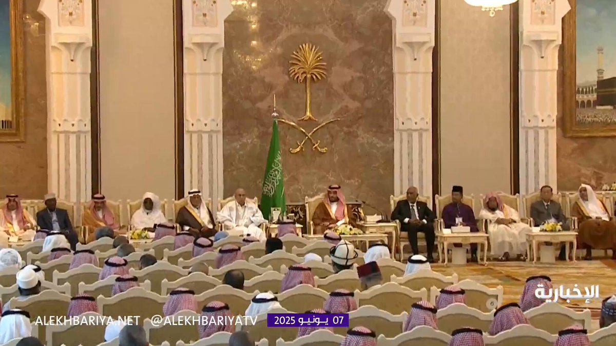 كلمة وزير الحج والعمرة توفيق الربيعة في حفل الاستقبال السنوي ل ولي العهد لكبار ضيوف الحج 