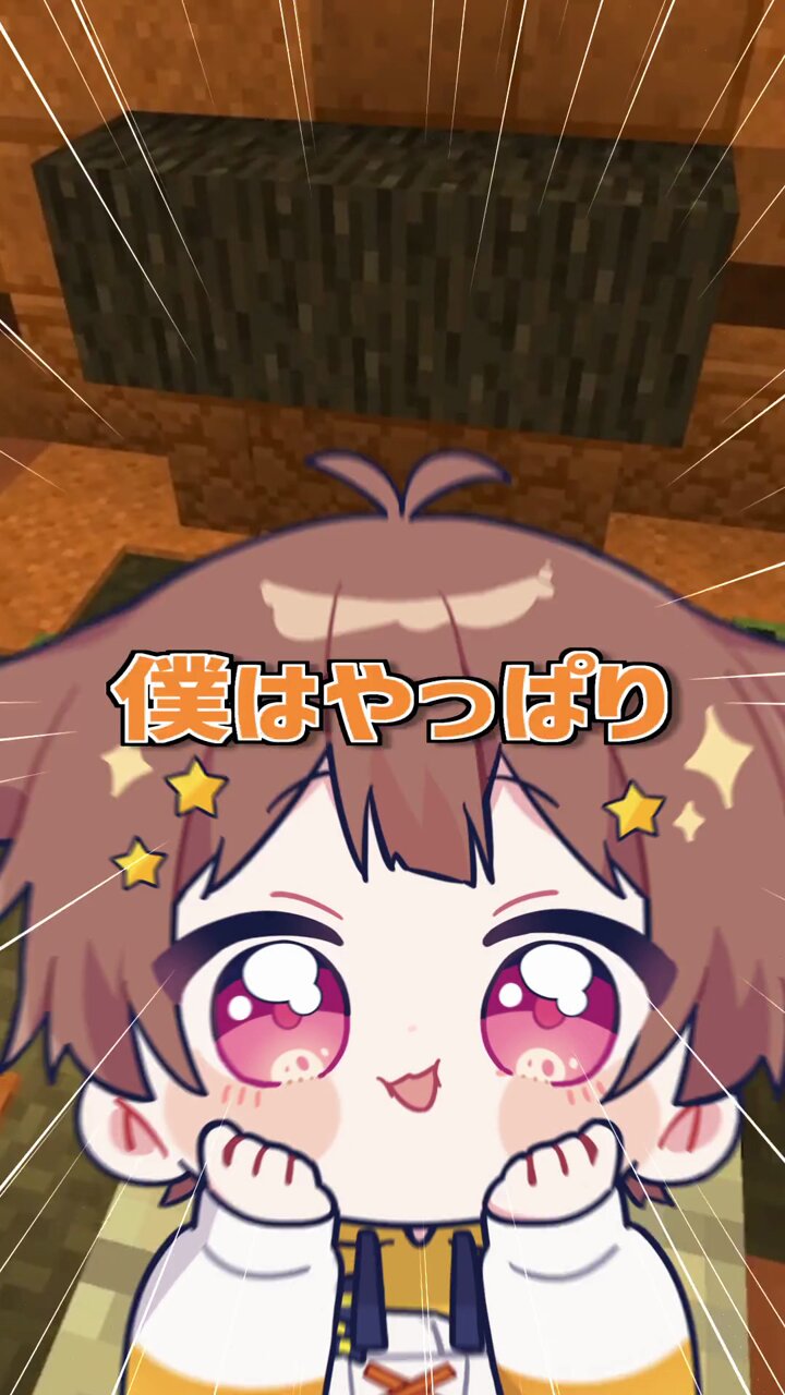 AiScReam デビューシングル 「愛♡スクリ～ム！」 | ラブライブ