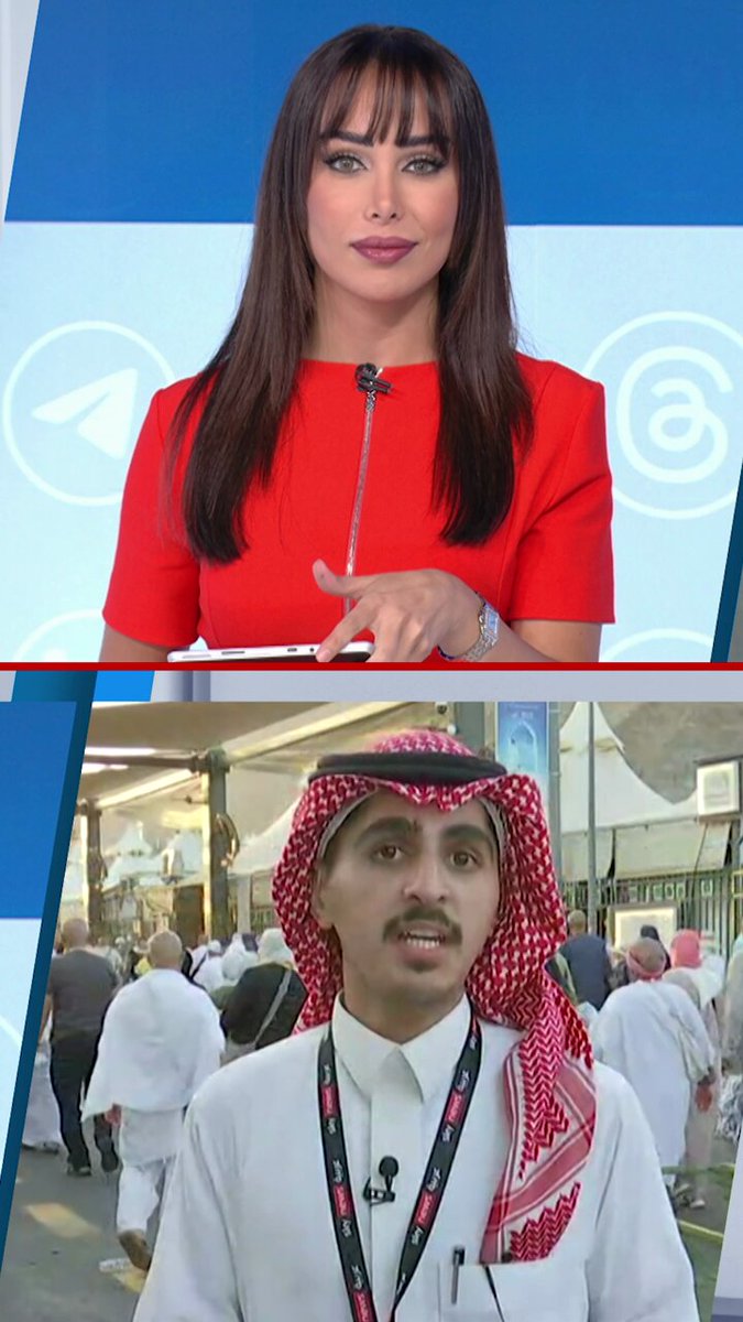 2025 موسم حج ذكي بامتياز.. سوار بالذكاء الاصطناعي و "درون" لانقاذ الأرواح... كيف سخرت السعودية إمكانياتها لتأمين الحجاج؟ #منصات 