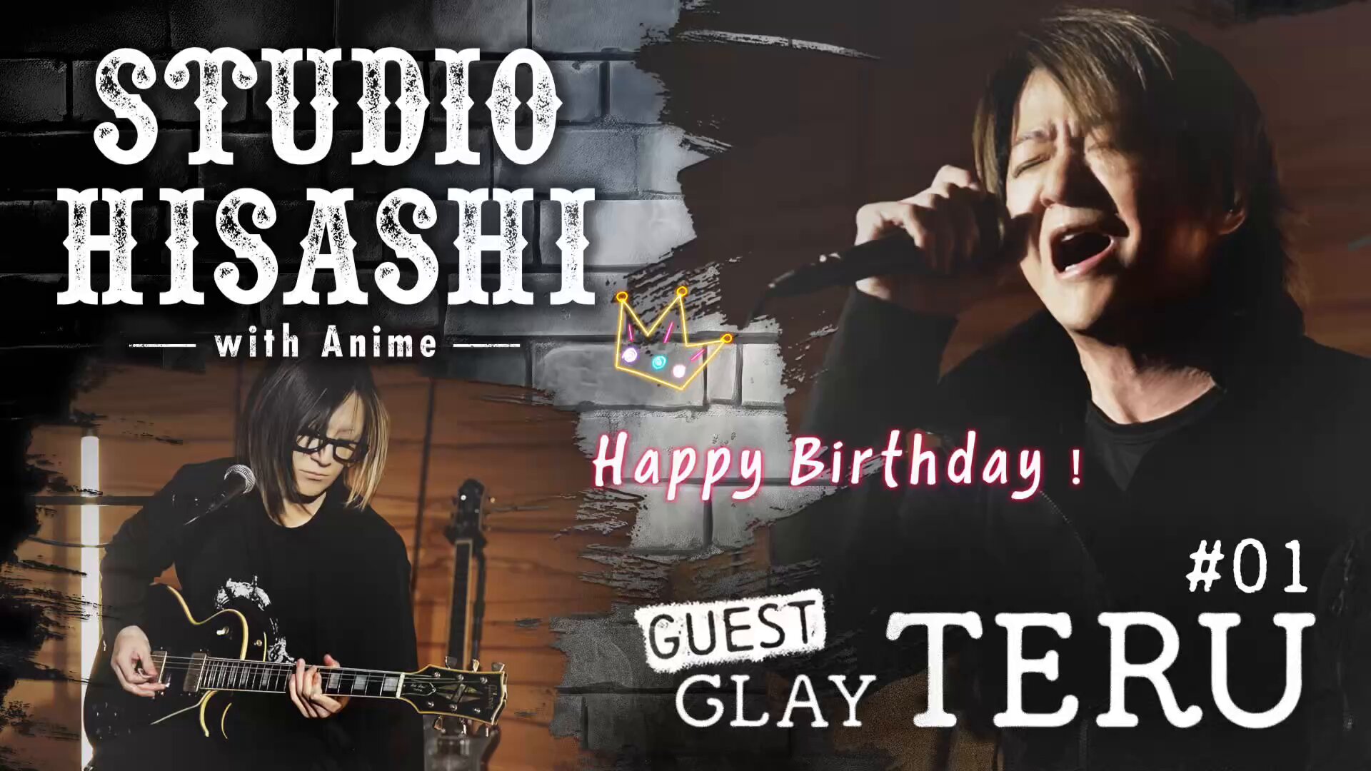 TERU誕生祭 - Search / X