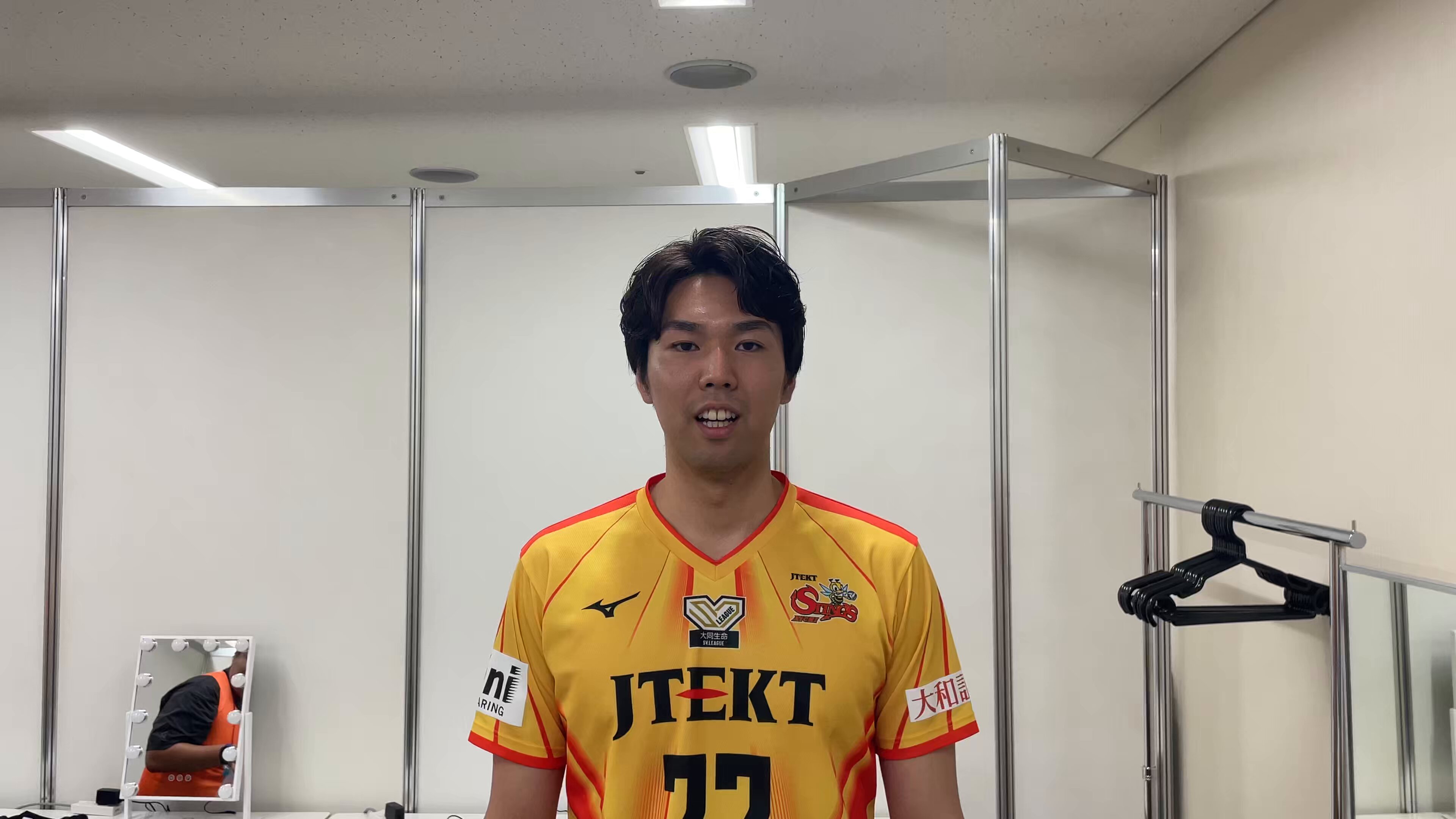 男子バレーボール小川智大6点セット しくも