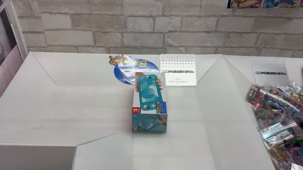 kita (@Kita0503) / Posts / X