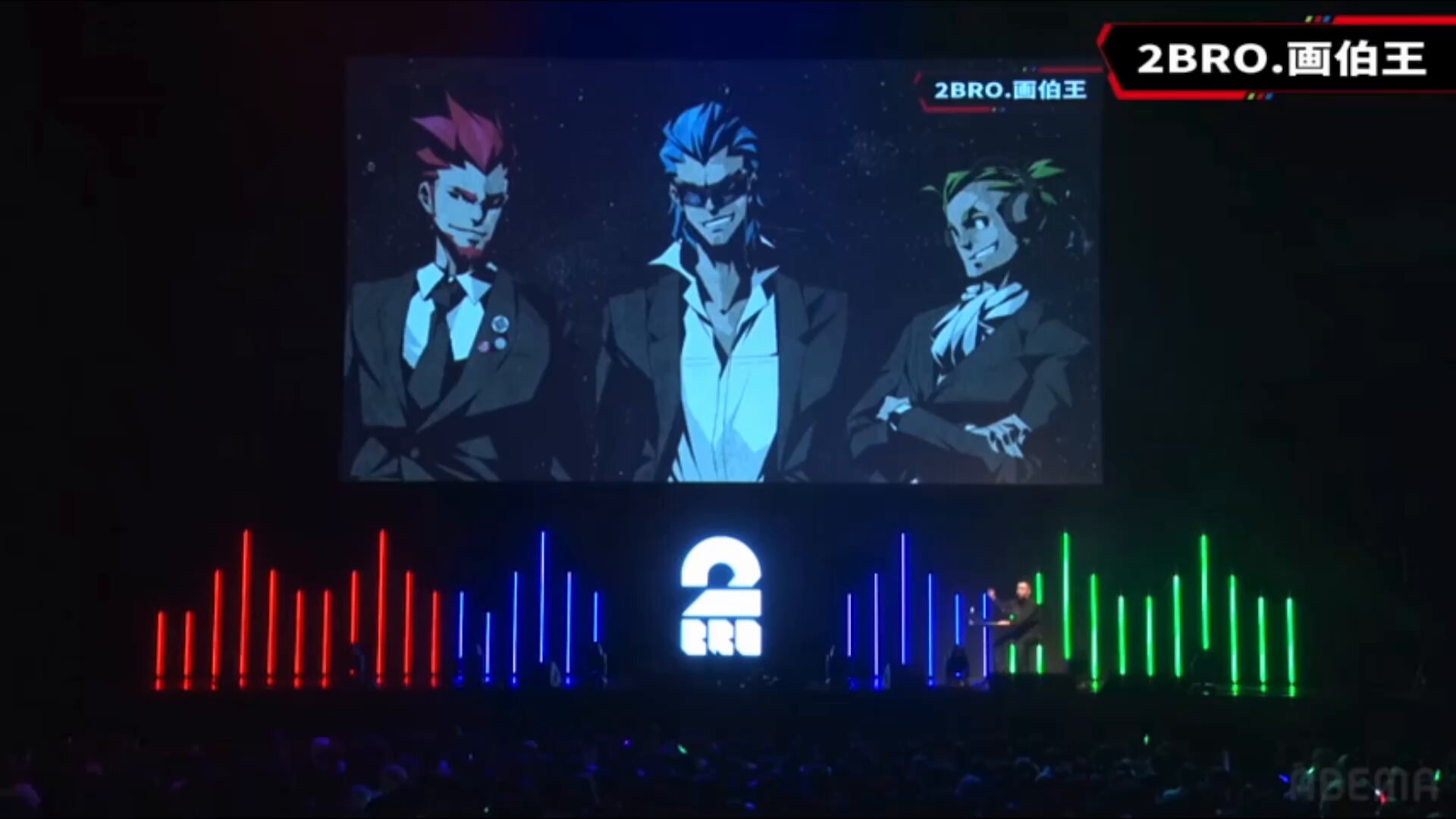 2BRO. RADIO: THE STAGE ランダムくじ 2BRO. 15th【公式】 on X: 