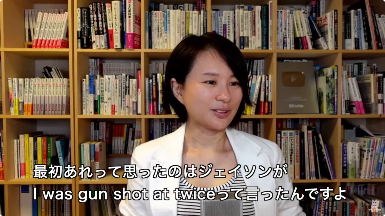 【深田萌絵サイン入り】THE BIG PLOT　深田萌絵・ジェイソン・ホー THE BIG PLOT （日本語版）深田萌絵/ジェイソンホー/著 サイン