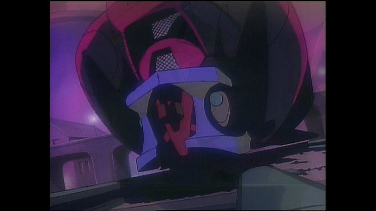 機神兵団1 - Recherche / X