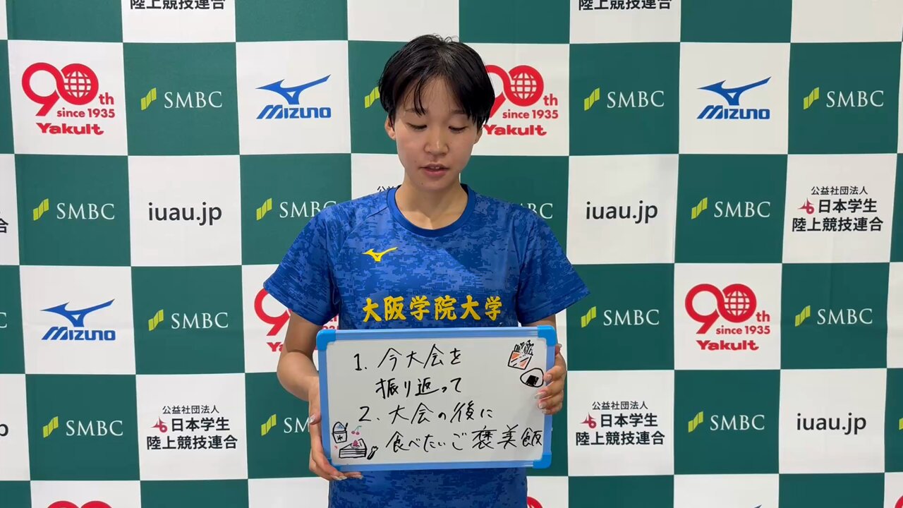 大阪学院大学公式戦ユニフォーム 大阪学院大学【公式】 (@OsakaGakuinUniv) / X