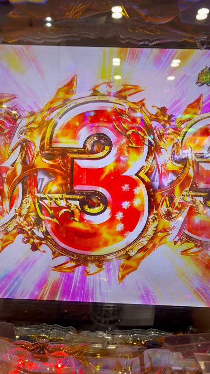 ラッキートリガー - البحث / X