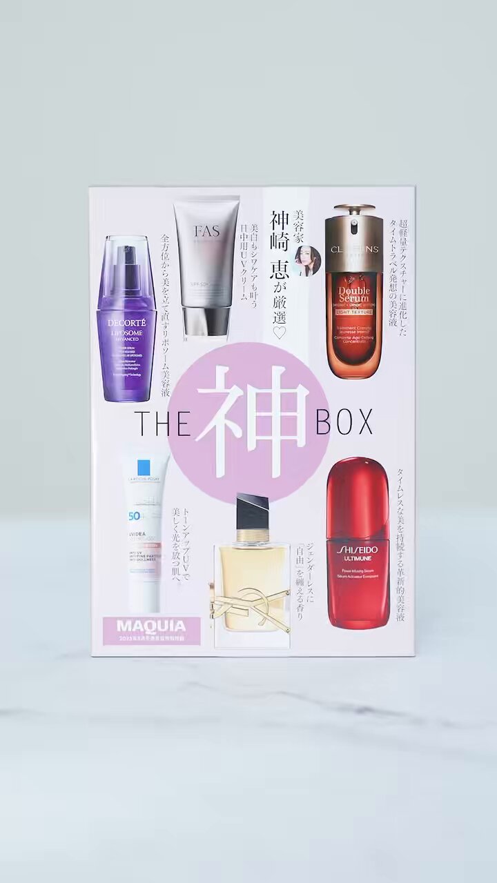 神崎恵 on X: 