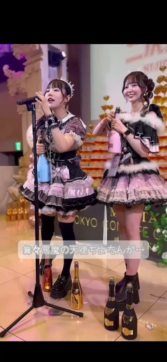 佐藤くるみ | ちよたん生誕祭楽しかった🤍 1番横で見続けてきた