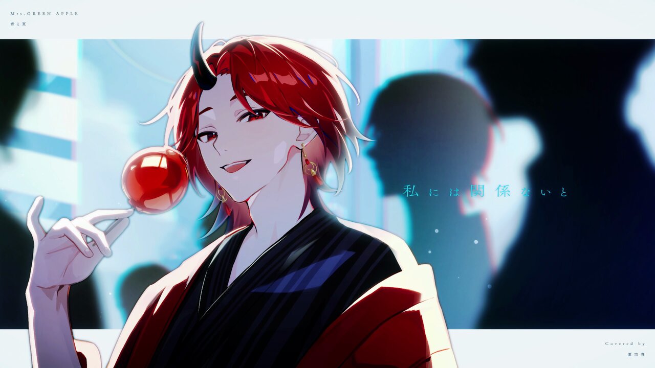 夏空✨ なつcredit @__dayt0n