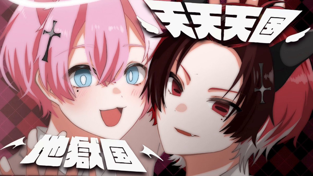 Highlights by HaRuK@BOOM (@HaRuKa2525_) / X