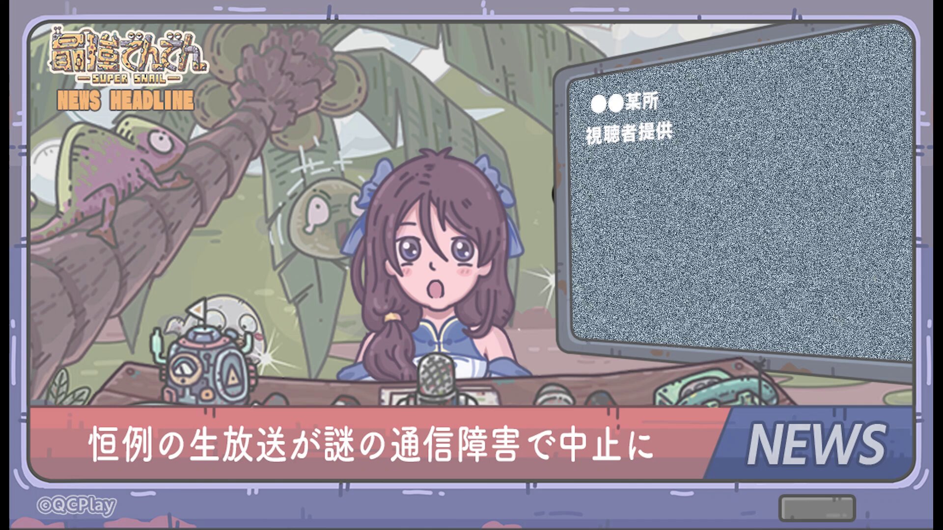 天の惠み　5点まとめ hq720.jpg?sqp=-