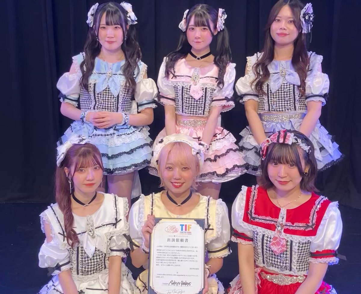 異次元フェス開催記念ミリオン組　アリーナライブへ可奈のダイエット＆レッスンシーン いよいよ明日開幕！初の3日間・全5公演開催「Virtual Music