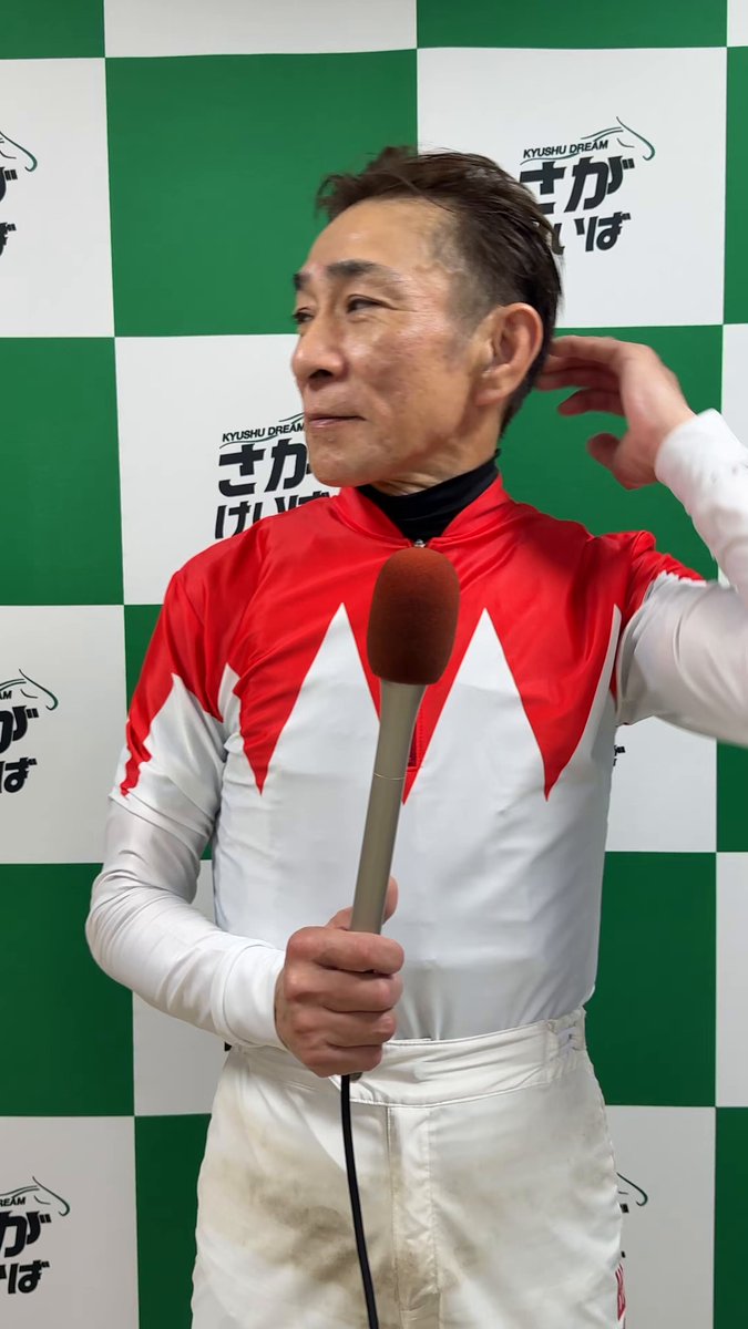 さがけいば（佐賀競馬場） on X: 