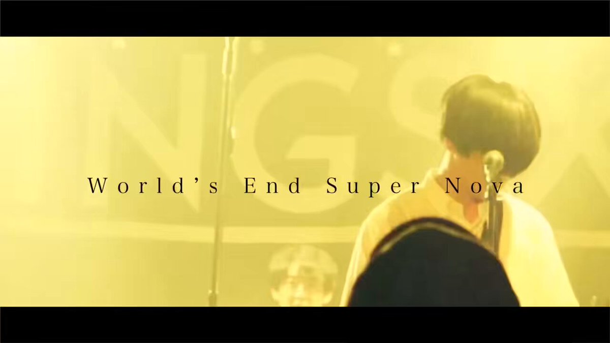 World's End Super Nova (@wesn_japan) / X