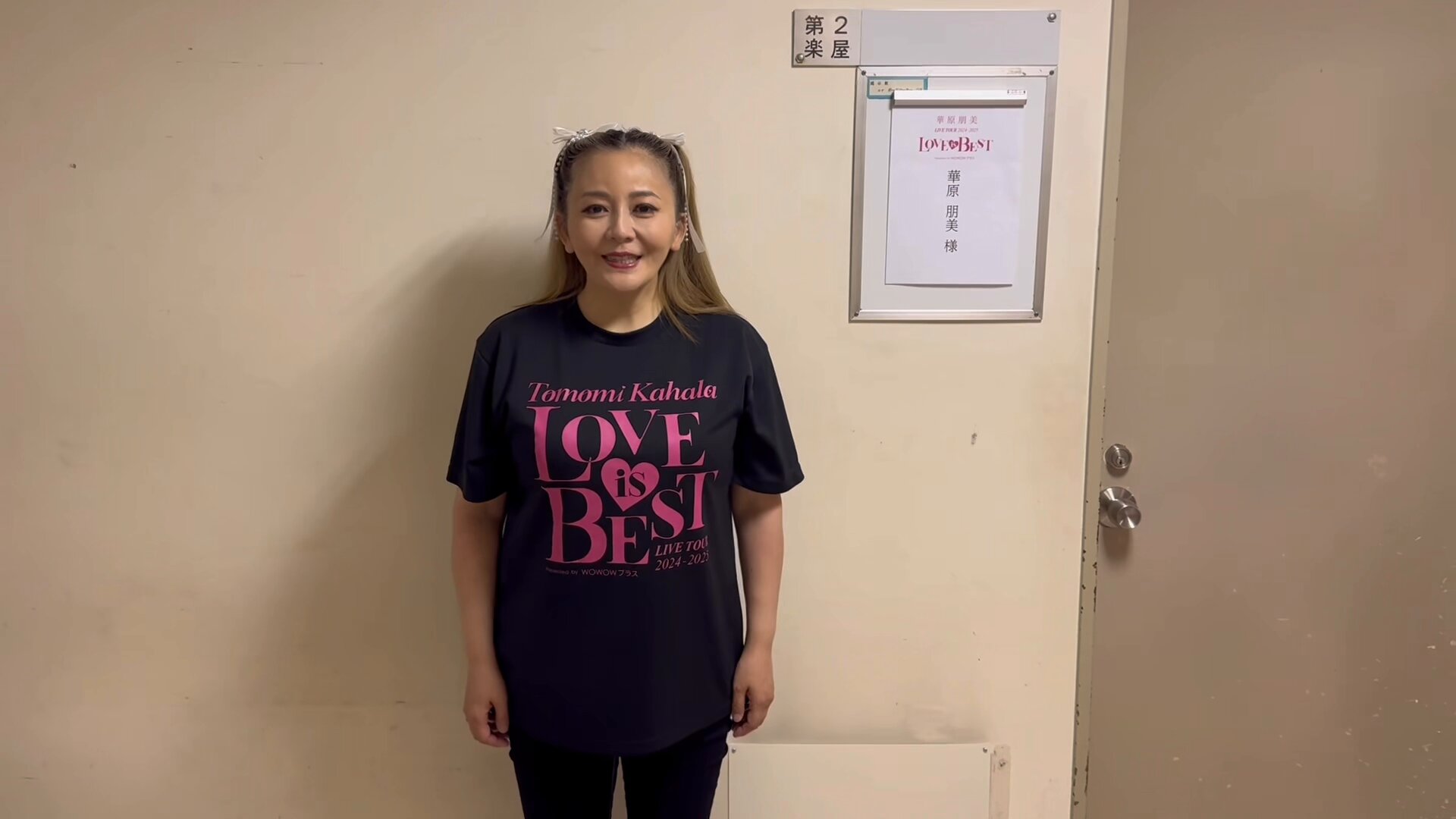 華原朋美 LIVE TOUR 2024-2025 (@loveisbest_tk) / X