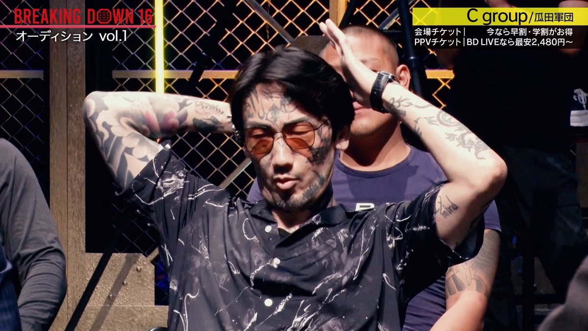 瓜田純士さん専用 hq720.jpg?sqp=-