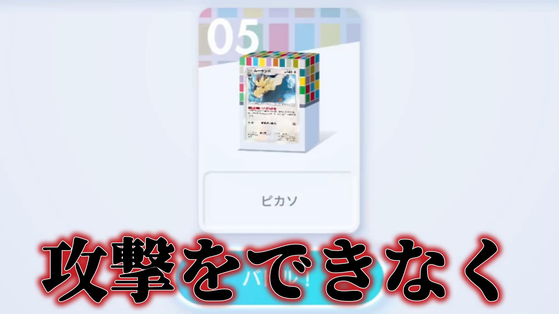 ピカソ☆ (@PIKASO_SPLA) / X