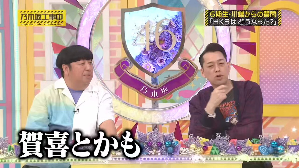 OUTLET SALE- 訳あり品など大放出 金澤優理奈 on X:  ゲームセンター・ゲームカード