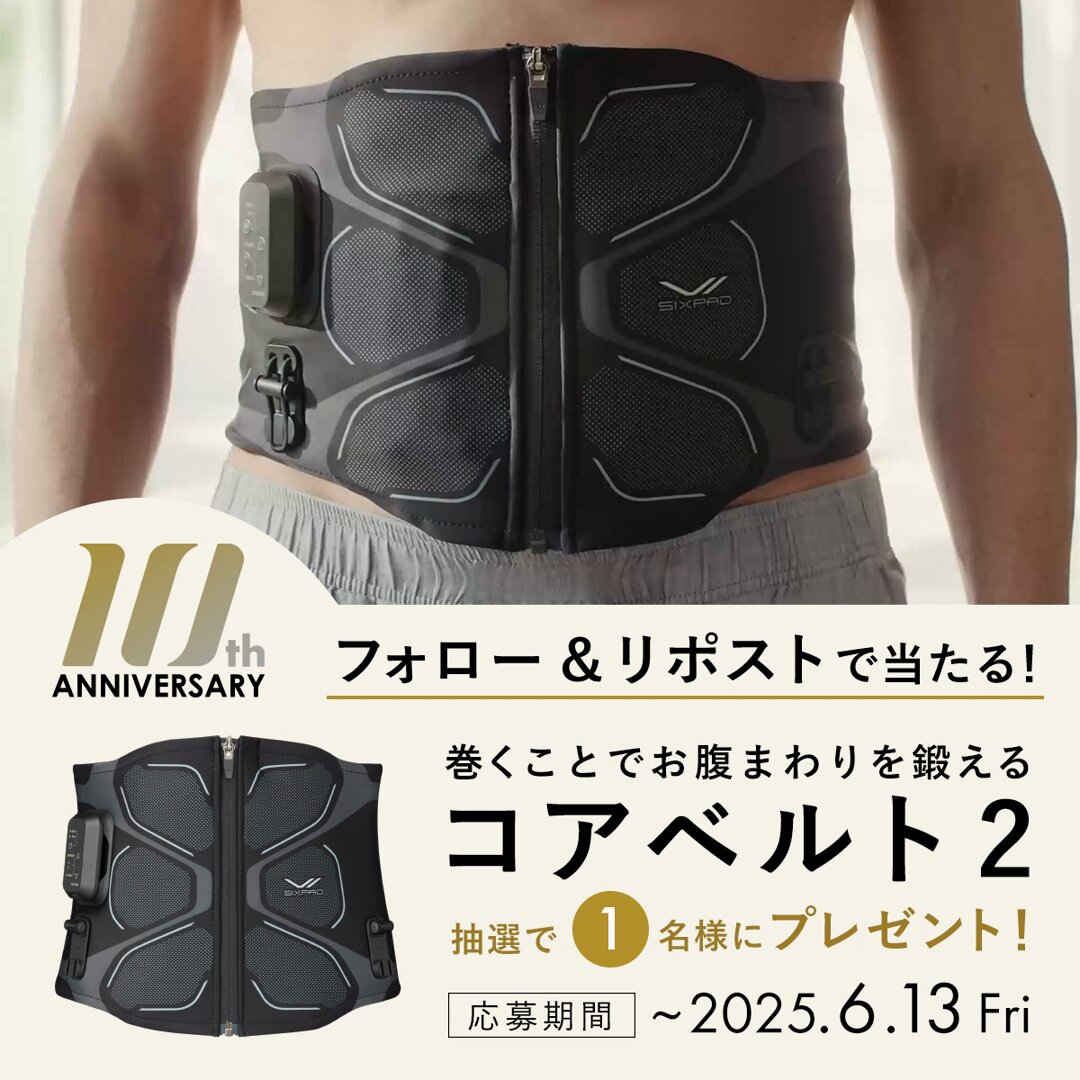 最終値下げ♥️正規品、SIXPAD トレーニング SIXPAD フィットネスシリーズ2個以上購入で7%OFF(並び順：商品名)