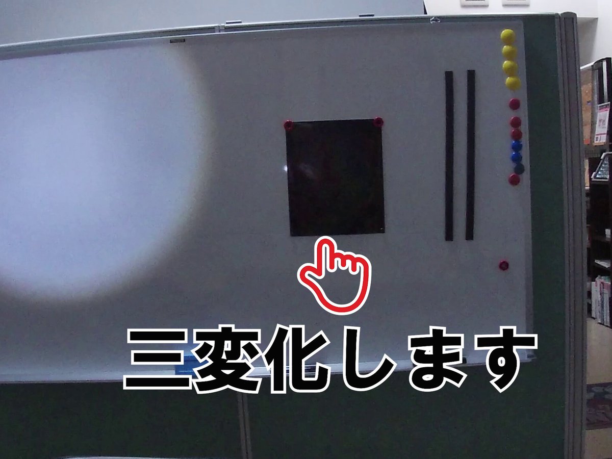 プリンテッドXR on X: 