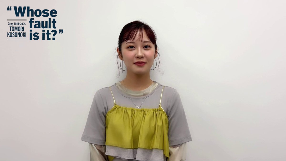 楠木ともり ポストカード LIVE TOUR 2025 名古屋公演 限定 配布 楠木ともり ポストカード LIVE TOUR 2025 名古屋公演 限定 配布