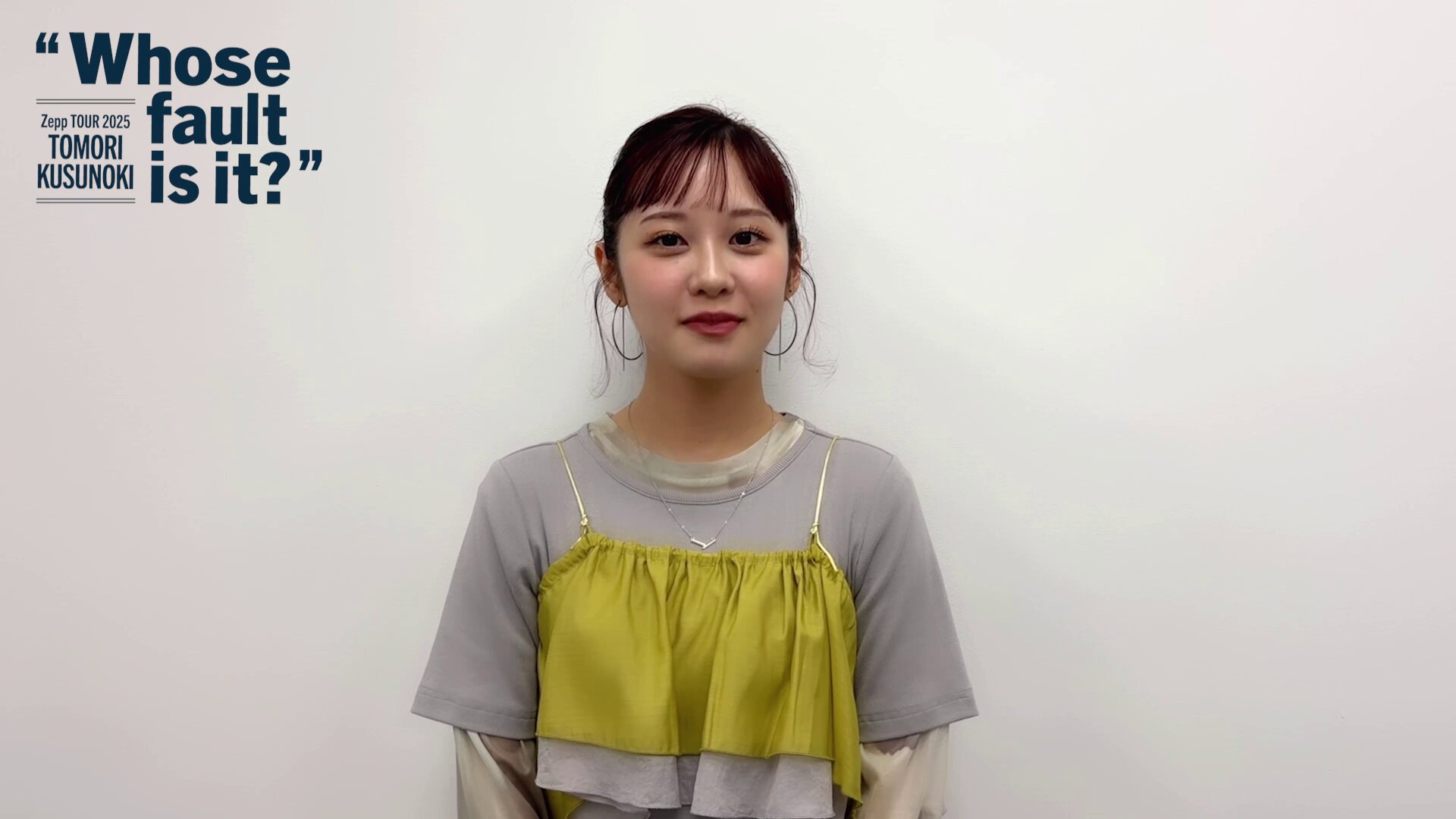 イープラス on X: 