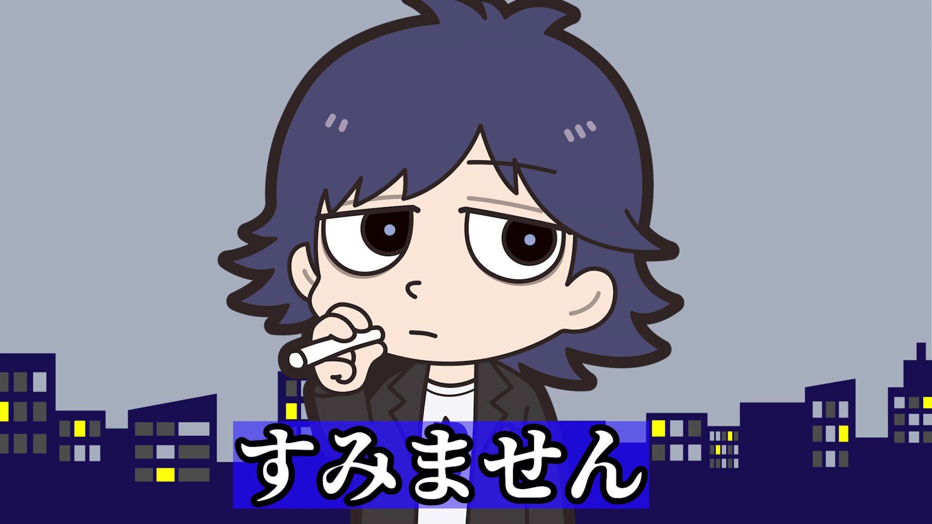 まじめにヤバシティ (@maziyabacity) / X