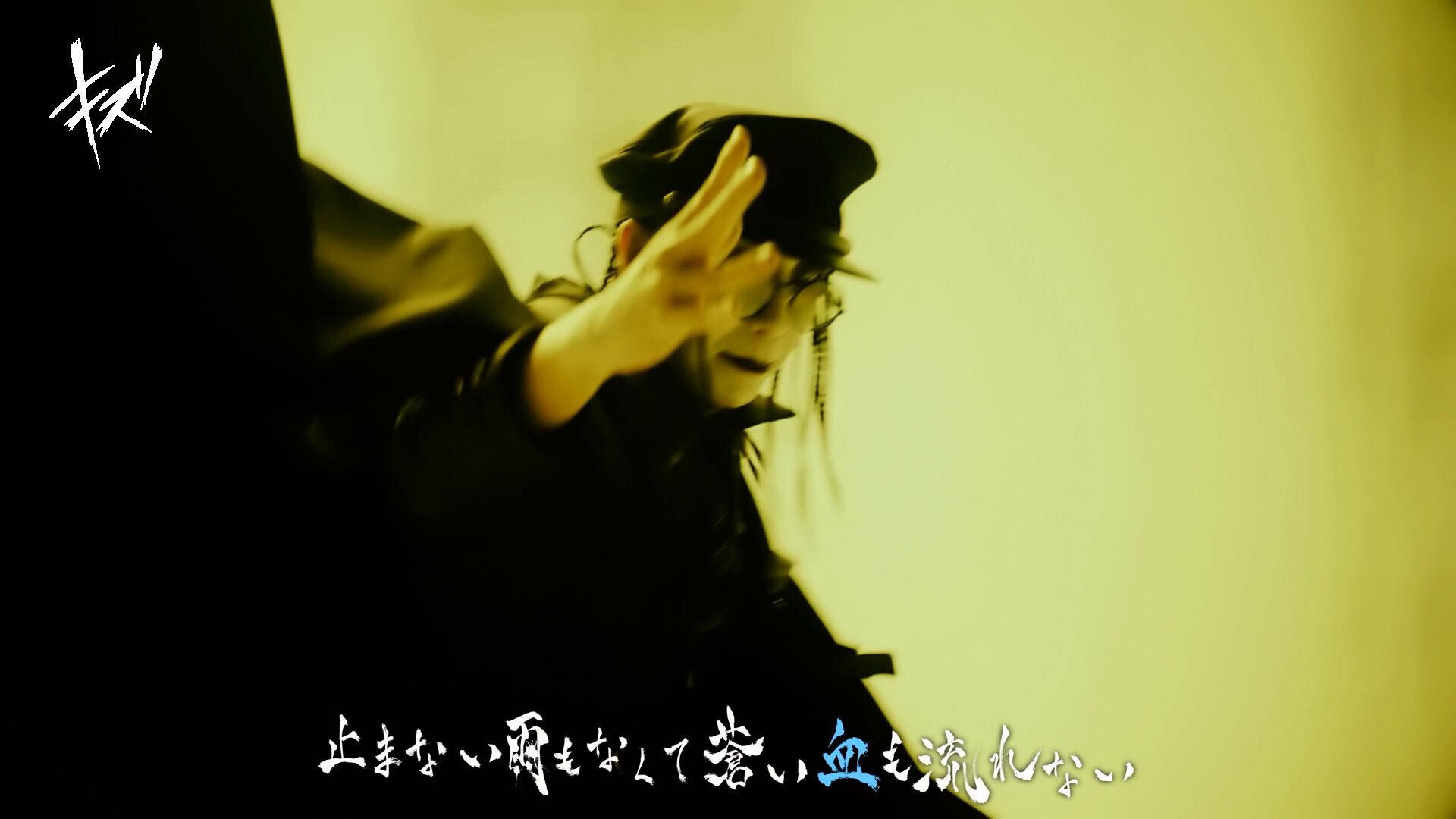 キズ ユエ (@Kizu_yue) / X