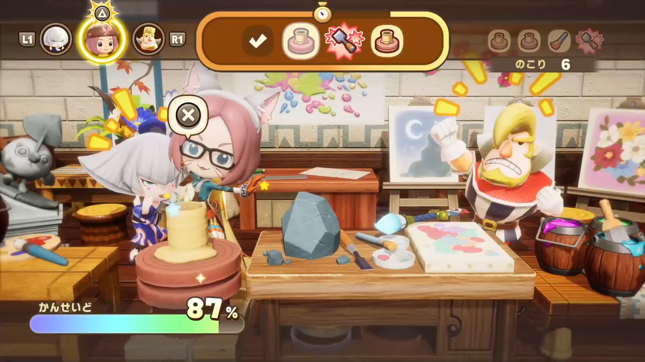 ファンタジーライフｉ ファンタジーライフi グルグルの竜と時をぬすむ少女｜の通販は