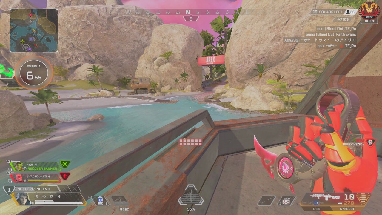 4rmy on X: 
