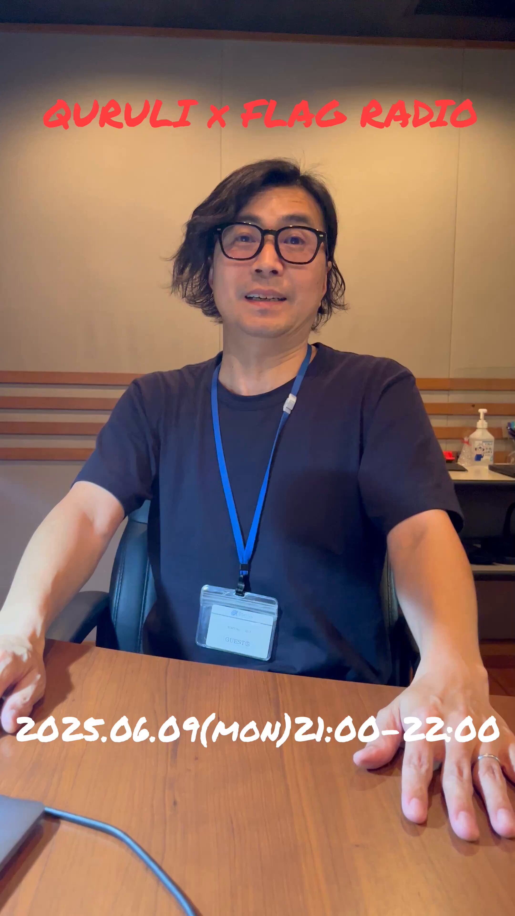 人気商品ランキング くるり Official (@qrlinfo) / X その他