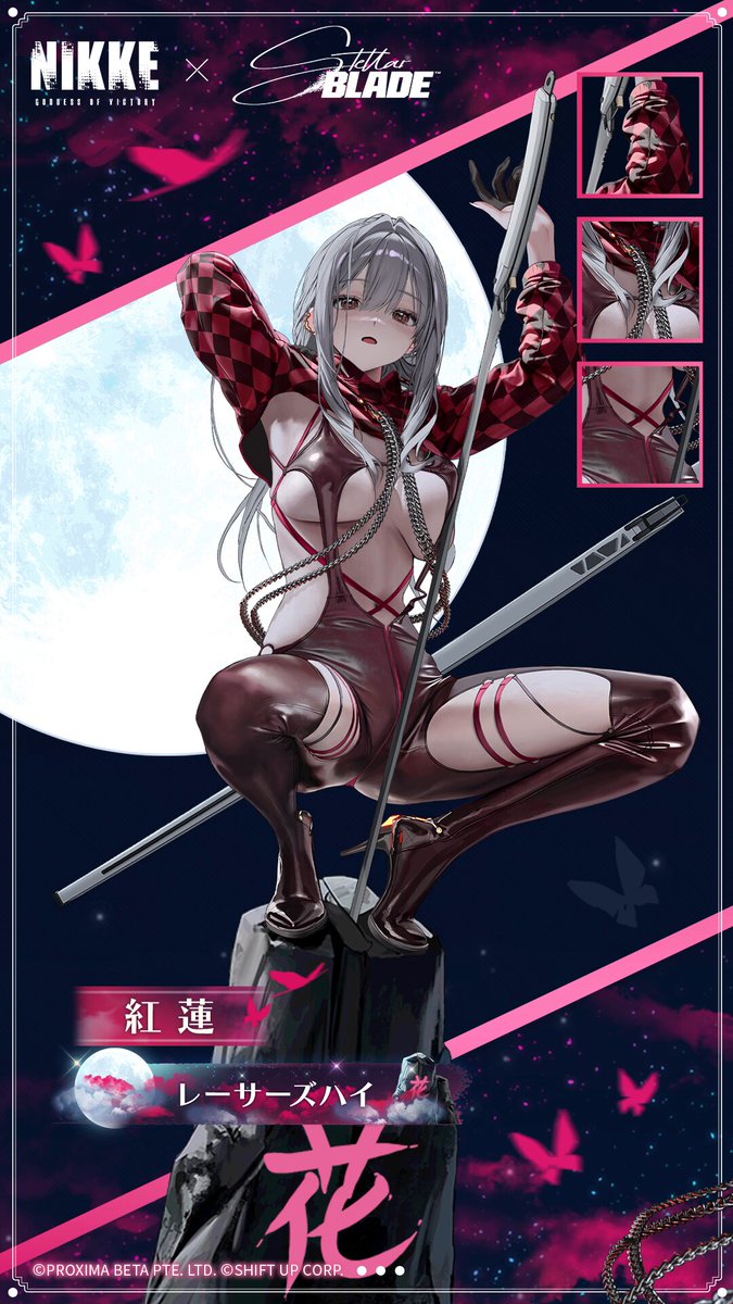 ヴァイス/勝利の女神：NIKKE/SP/上田麗奈サイン/“紅蓮一閃”紅蓮 SP “紅蓮一閃”紅蓮(サイン入り) | 販売 | 勝利の女神：NIKKE