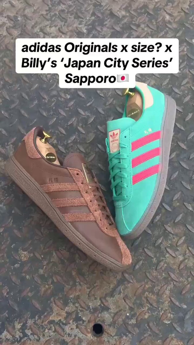 adidas x size? x Billy’s ☆ Sapporo ‘Japan City Series’ size? x Billy's Tokyo x adidas Sapporo Japan City Series