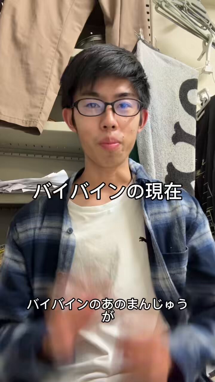 りんここ りんここ - YouTube