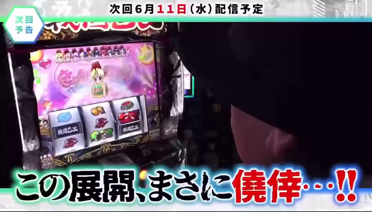 777.LEAGUE (777リーグ)【公式】 on X: 