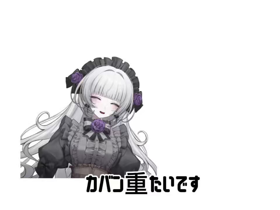 柘榴シロ (@Zakuro_Shiro) / X