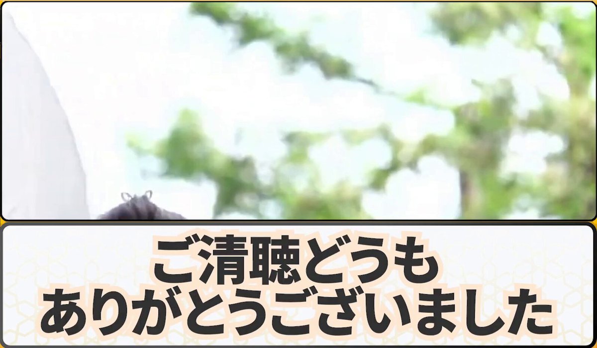 Highlights by 358ちゃん (@max358japan) / X