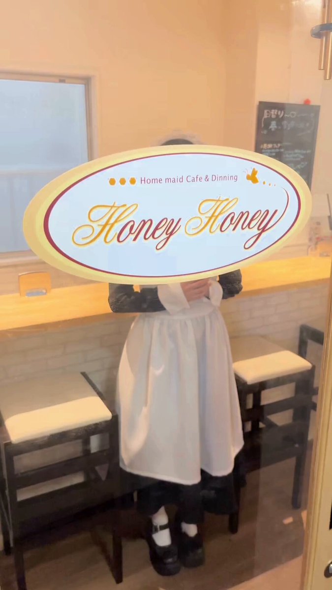 HoneyHoney池袋店