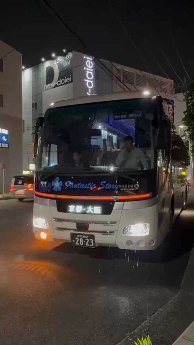 BrightWin SIDE BY SIDE ポスター VIPパス付き BrightWin SIDE BY SIDE ポスター VIPパス付き Wink | Wink