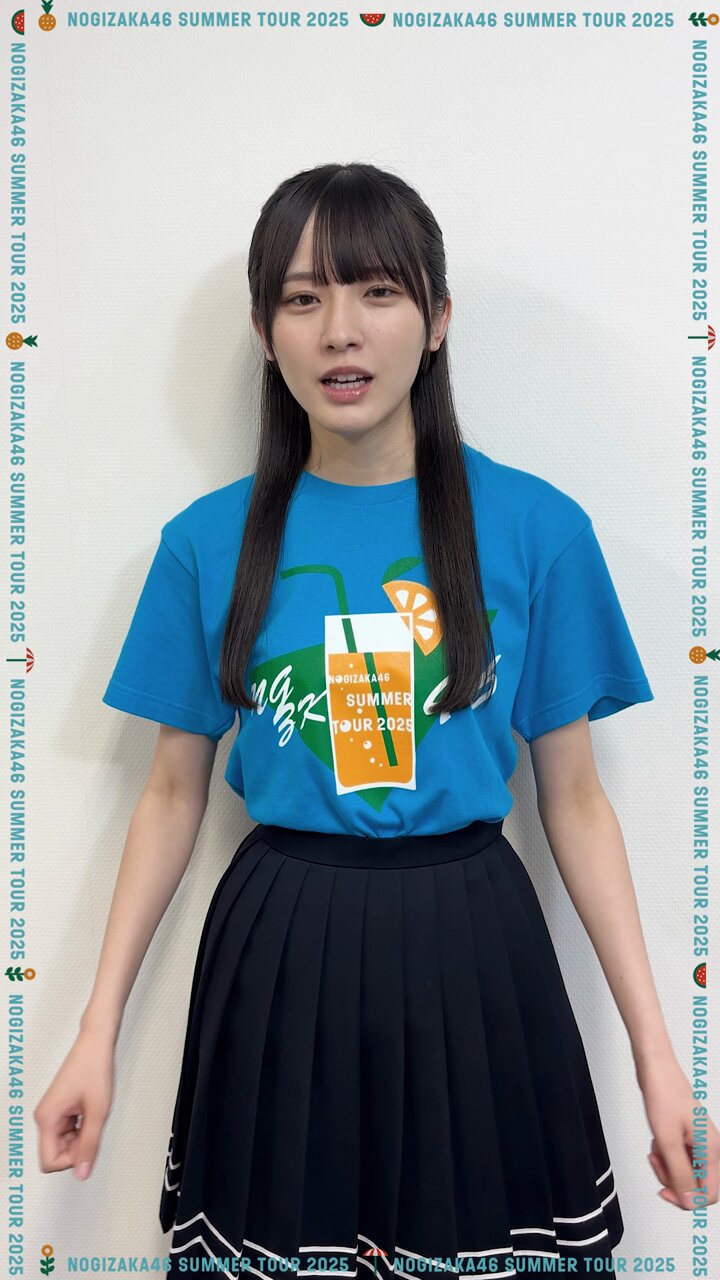乃木坂46 真夏の全国ツアー　生写真　大越ひなの　フルコンプ5枚セット 乃木坂46真夏の全国ツアー2025大阪会場生写真 ライブTシャツ大越
