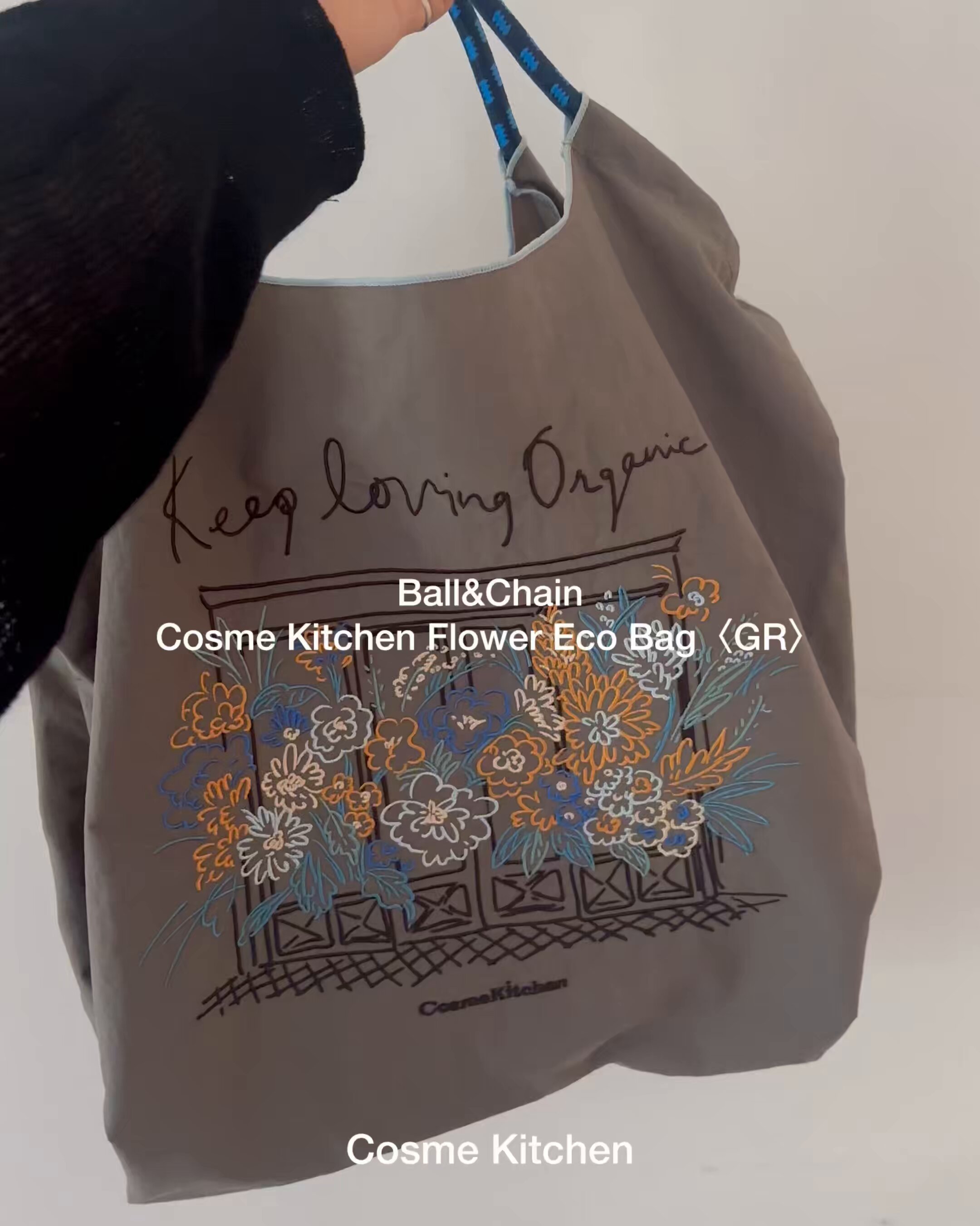 Cosme Kitchen コスメキッチン on X: 