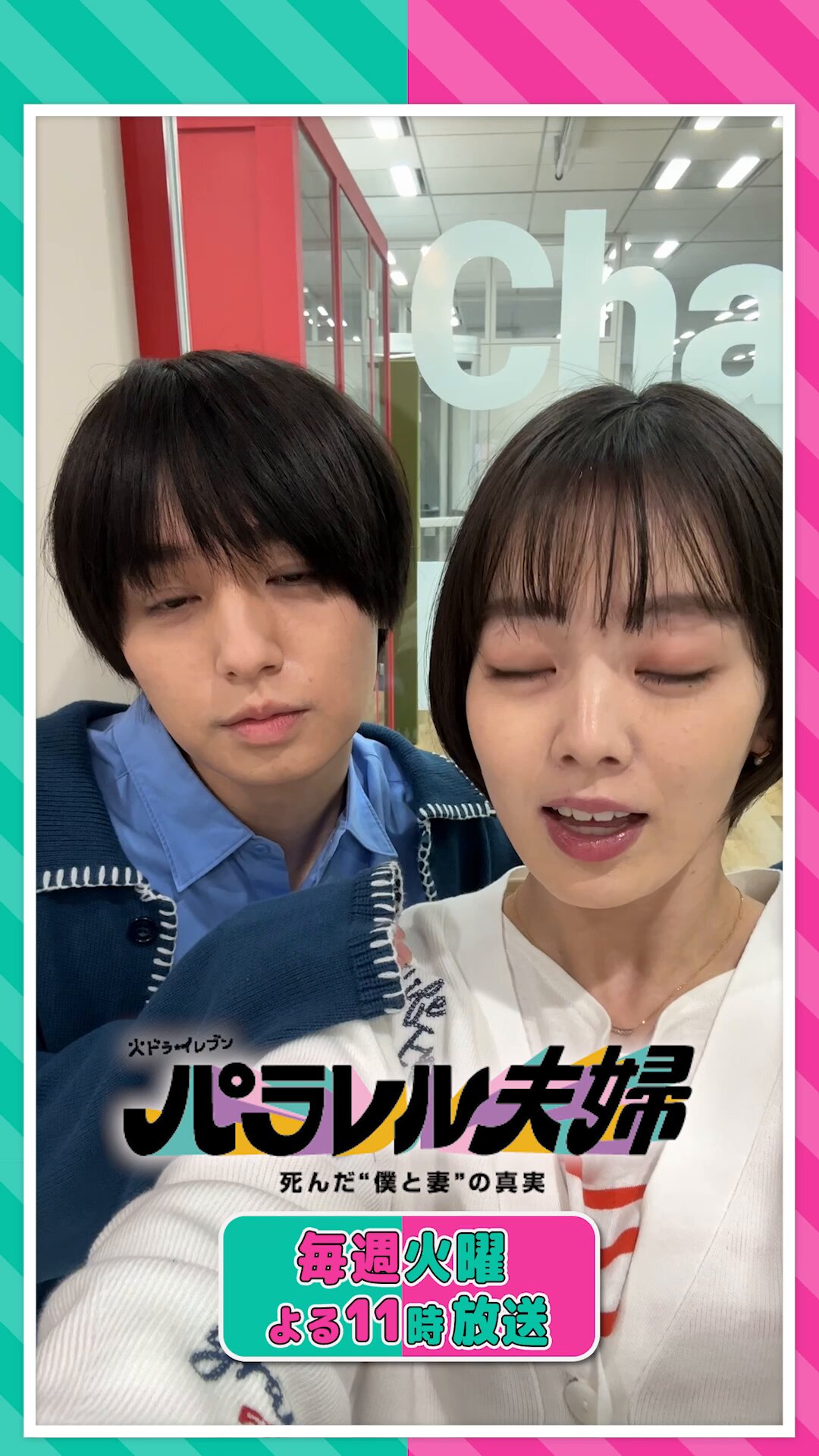 Inoo Kei :: 伊野尾 慧 - 06/22 ~ 2017 happy birthday the most
