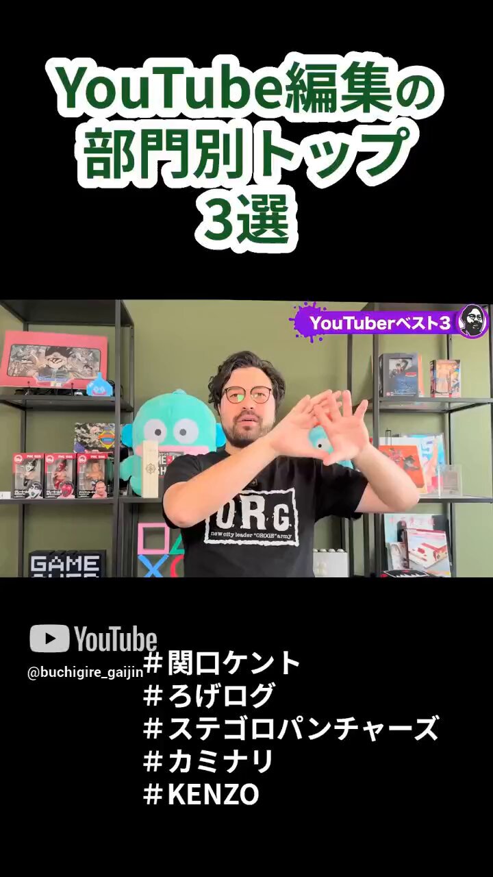 ステゴロパンチャーズ - Search / X