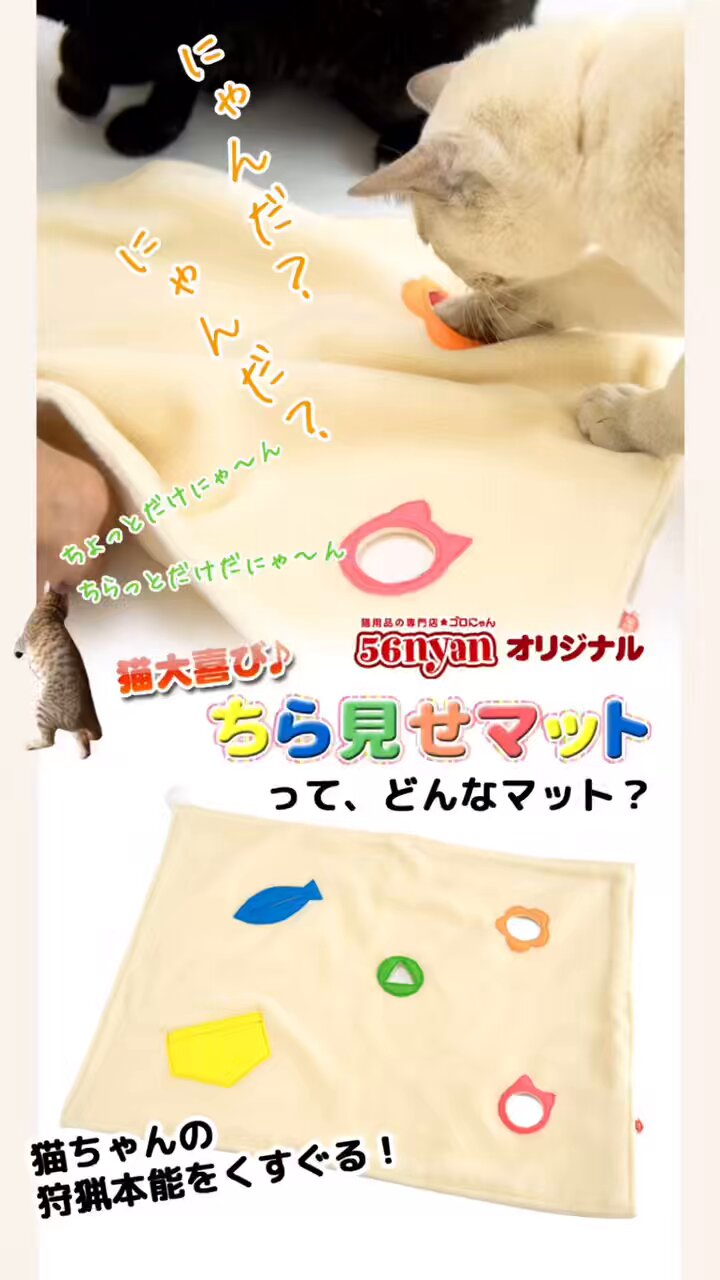 ☻“プロフ必読”様 専用 - メルカリ