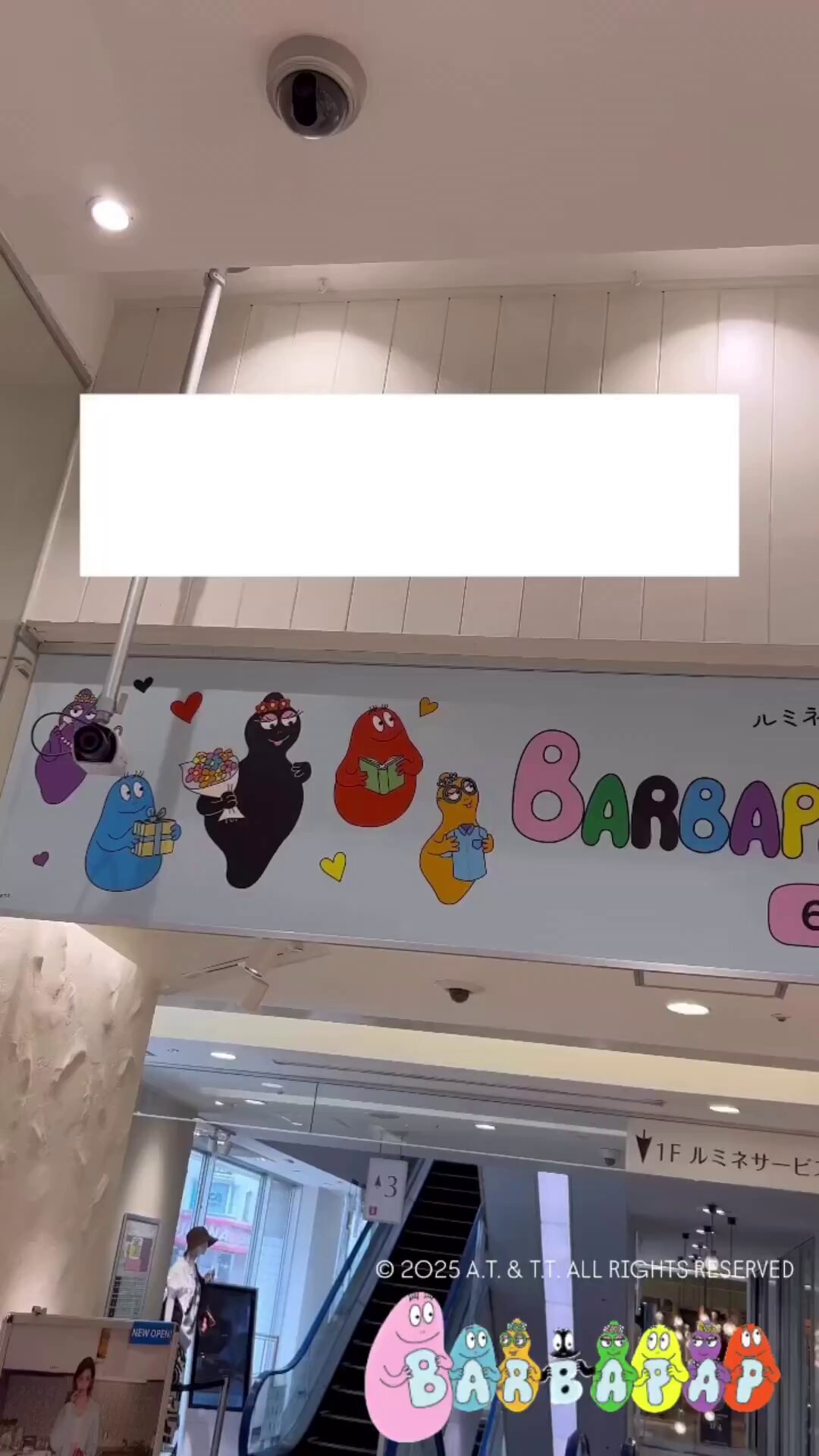 BARBAPAPA(バーバパパ)【公式】 (@barbapapa_jp) / X