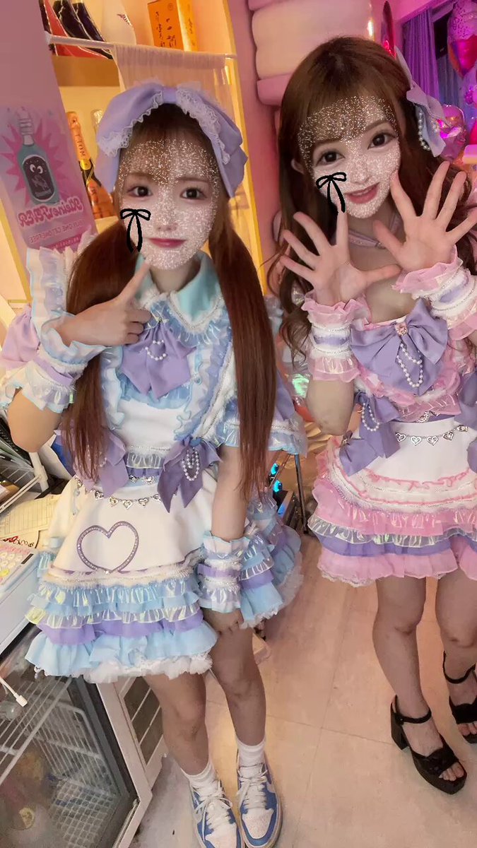 あるてぃめっとうぉんちゅー
